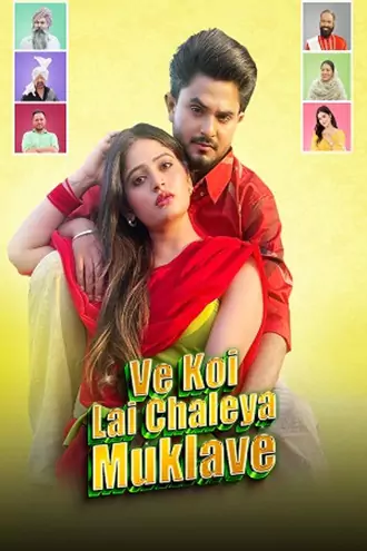 ve-koi-le-chaleya-muklaweututrut-685afebb55e9b.webp.webp