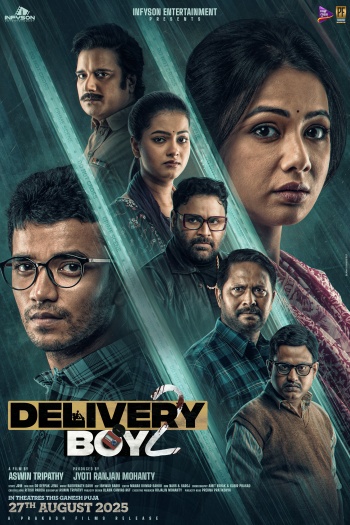 Delivery20Boy202.jpg