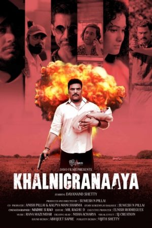 Khalnigranaaya.jpg