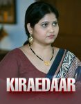 Kiraedaar.jpg