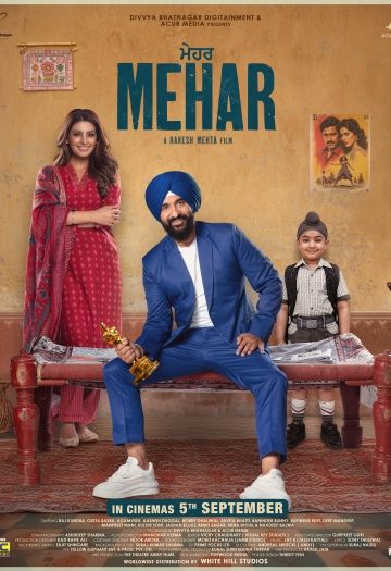 Mehar.jpg