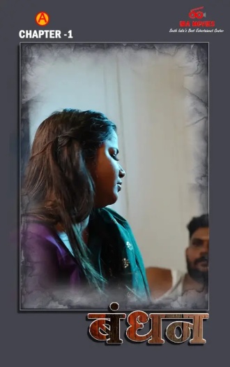 Bandhan.jpg