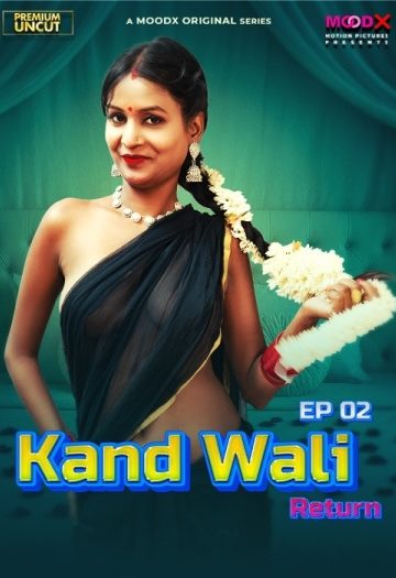 Kaand20Wali20Return20S02.jpg