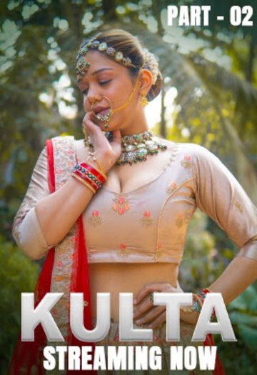 1766674912_Kulta202025.jpg