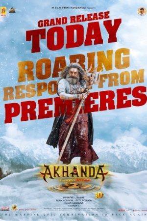 Akhanda202.jpg