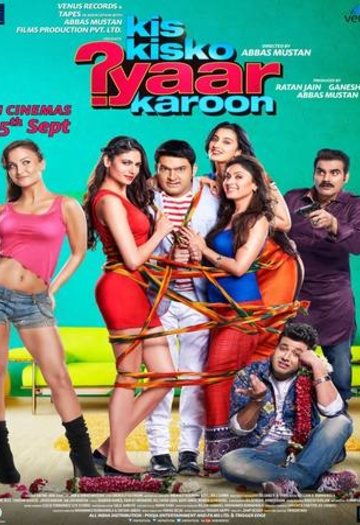 Kis20Kisko20Pyaar20Karoon202015.jpg