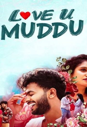 Love20U20Muddu202025.jpg