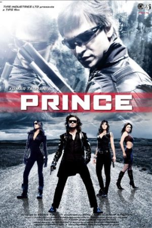 Prince.jpg