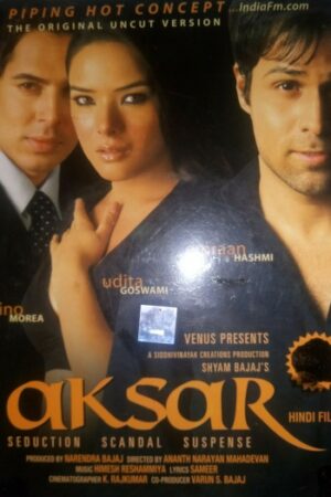 Aksar.jpg