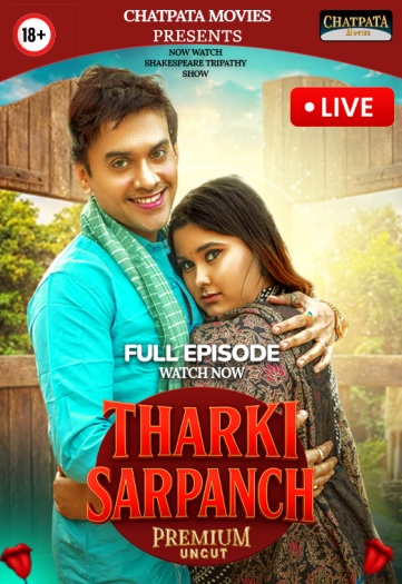 Tharki20Sarpanch202025.jpg