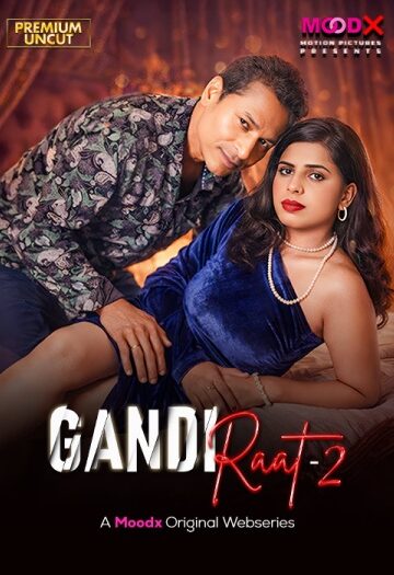 Gandi20Raat202202026.jpg