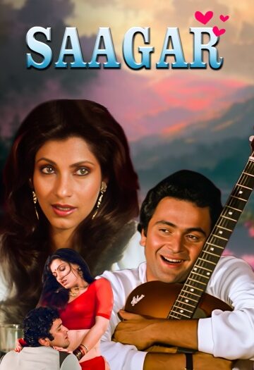 Saagar201985.jpg