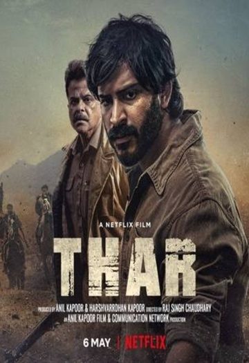 Thar202022.jpg