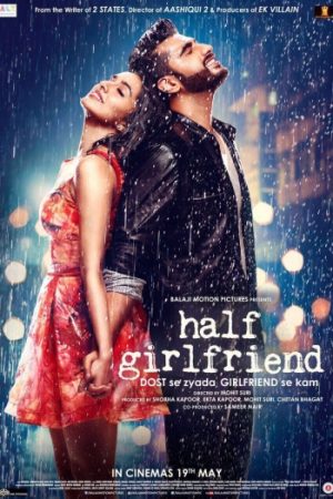 Half20Girlfriend.jpg