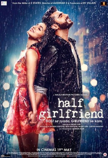 Half20Girlfriend.jpg