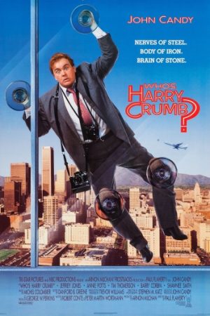 Whos20Harry20Crumb201989.jpg